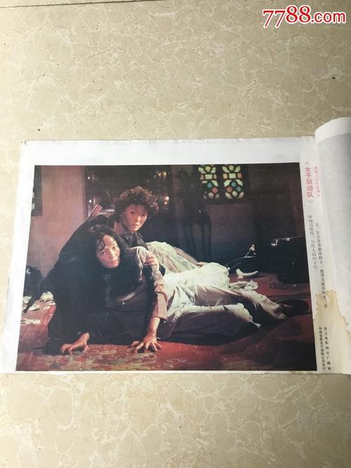 网络教育有学位证么
